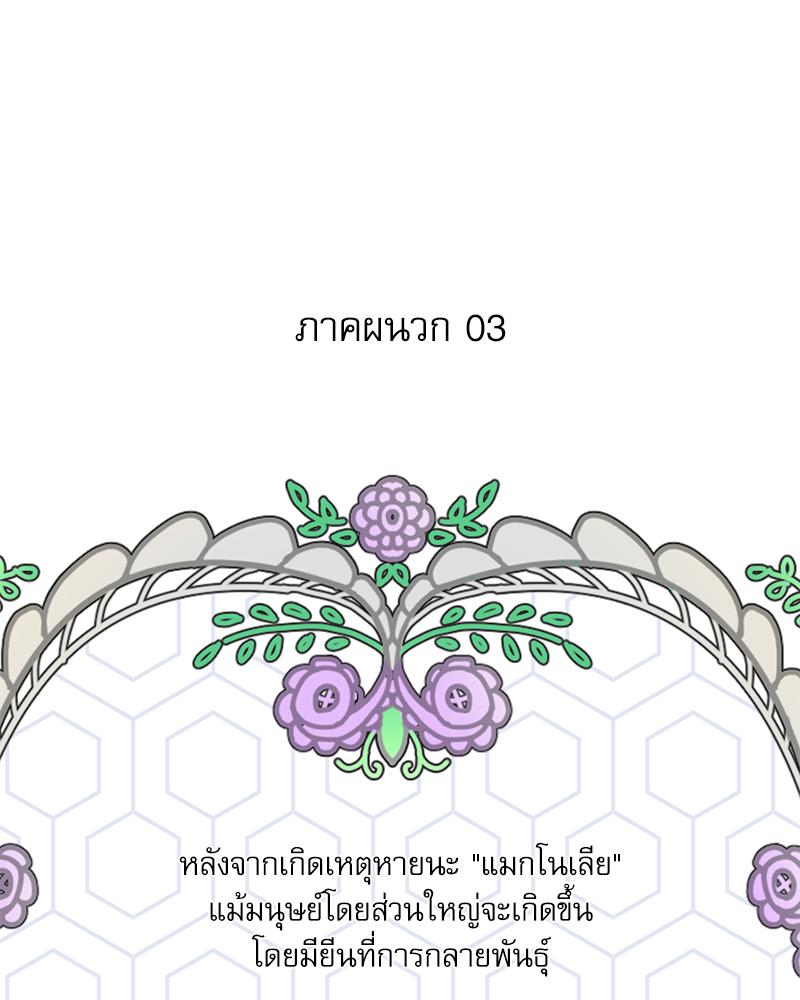 หน้า 126