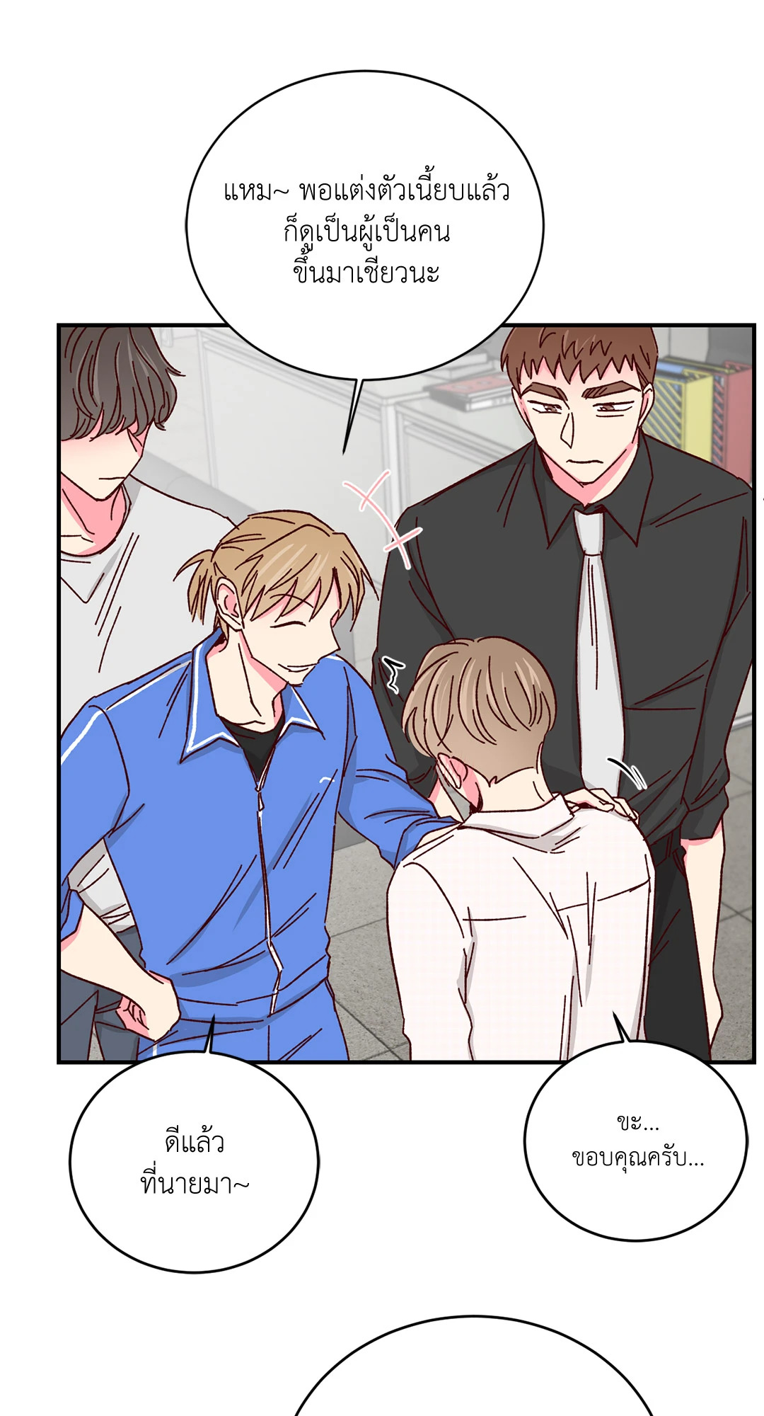 หน้า 27