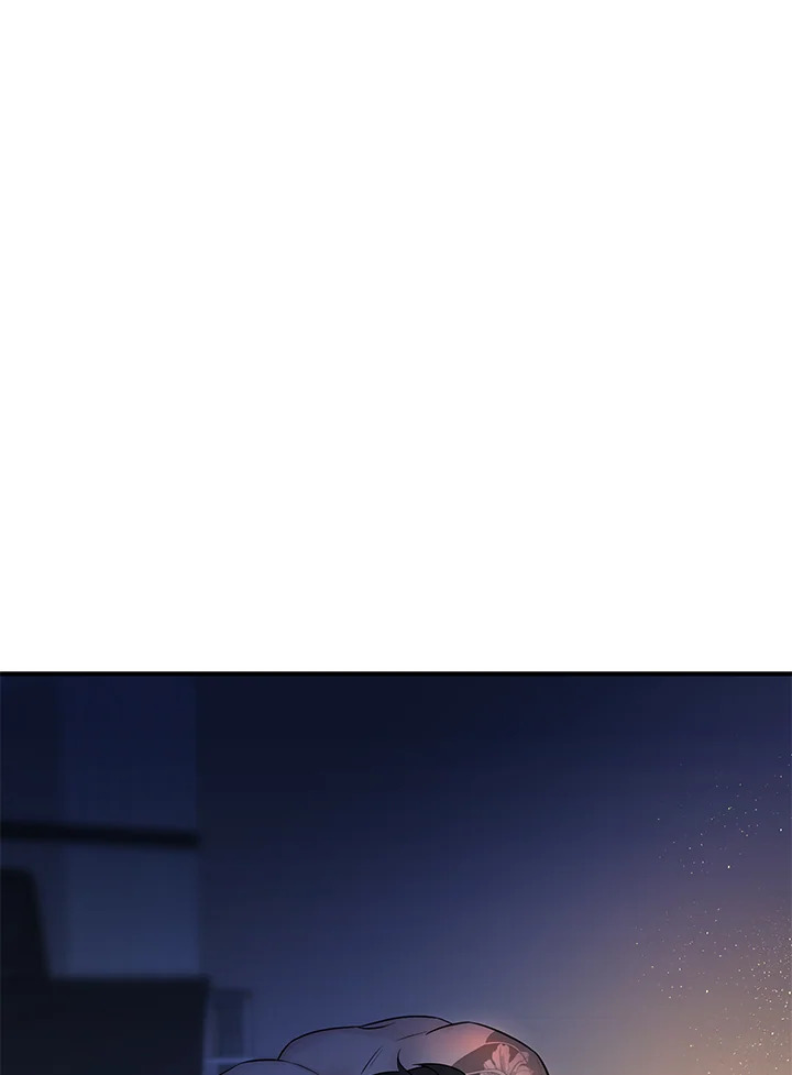 Defence Mechanism ตอนที่ 32 - รูปที่ 2