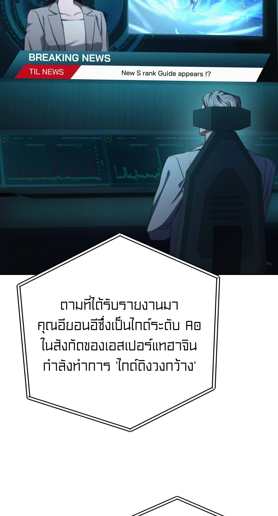 หน้า 60