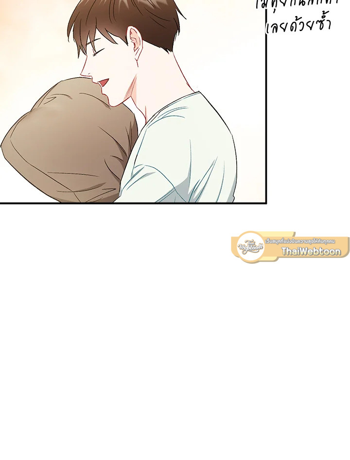 หน้า 76
