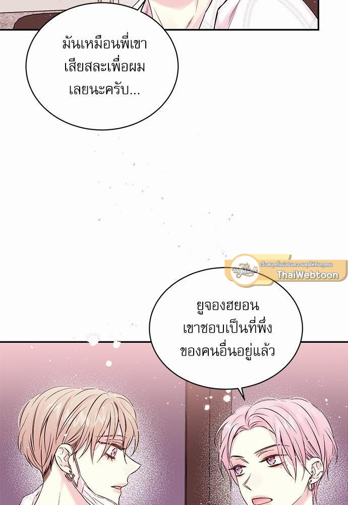หน้า 66