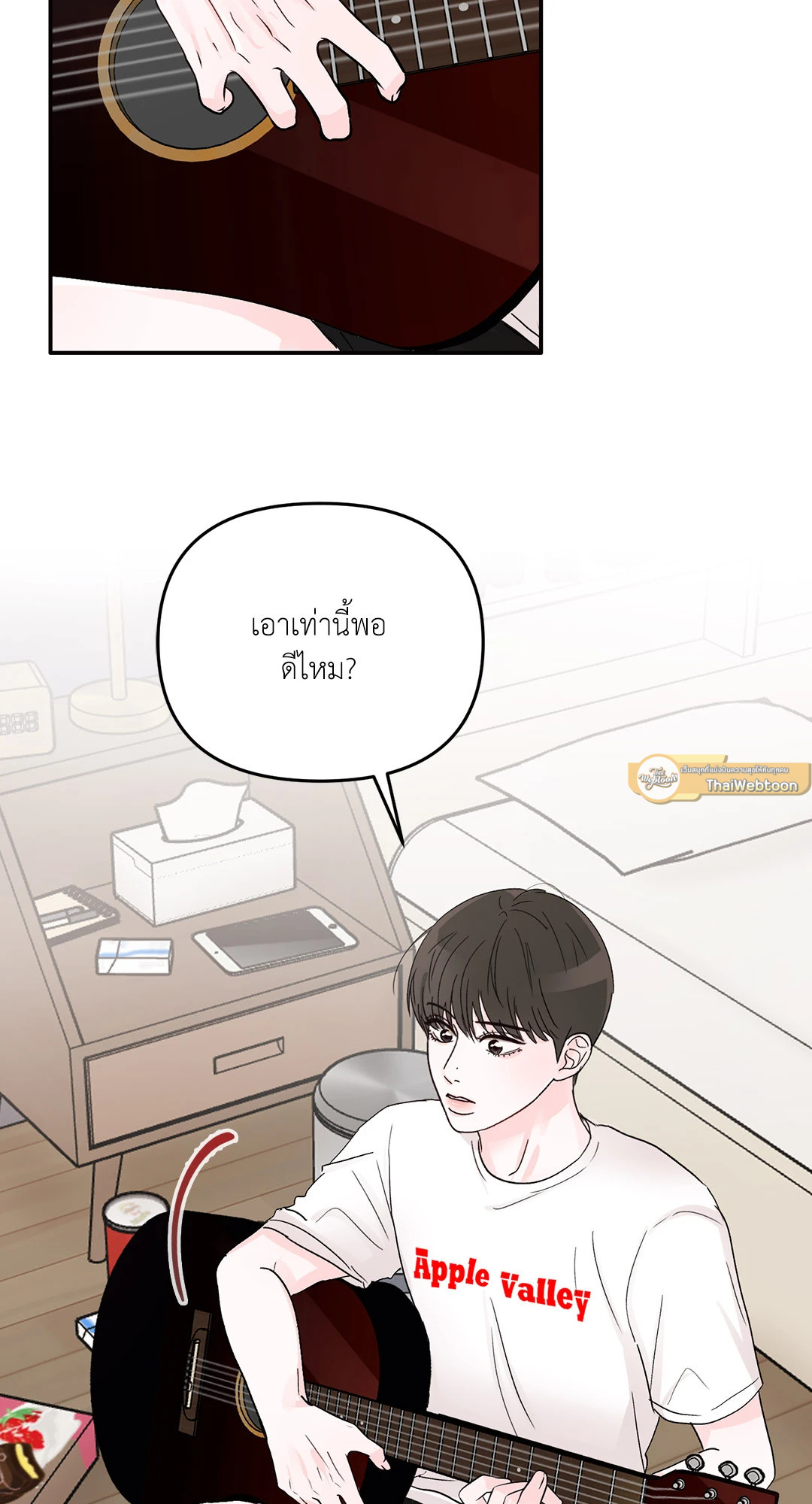 หน้า 30