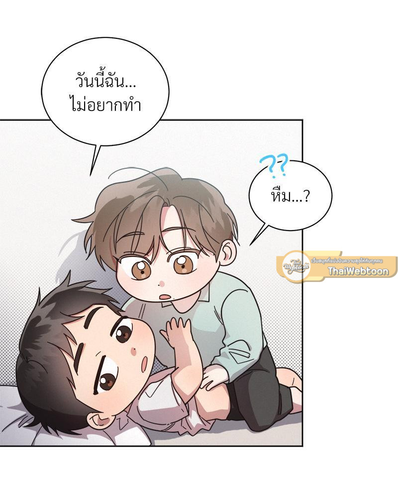 หน้า 62