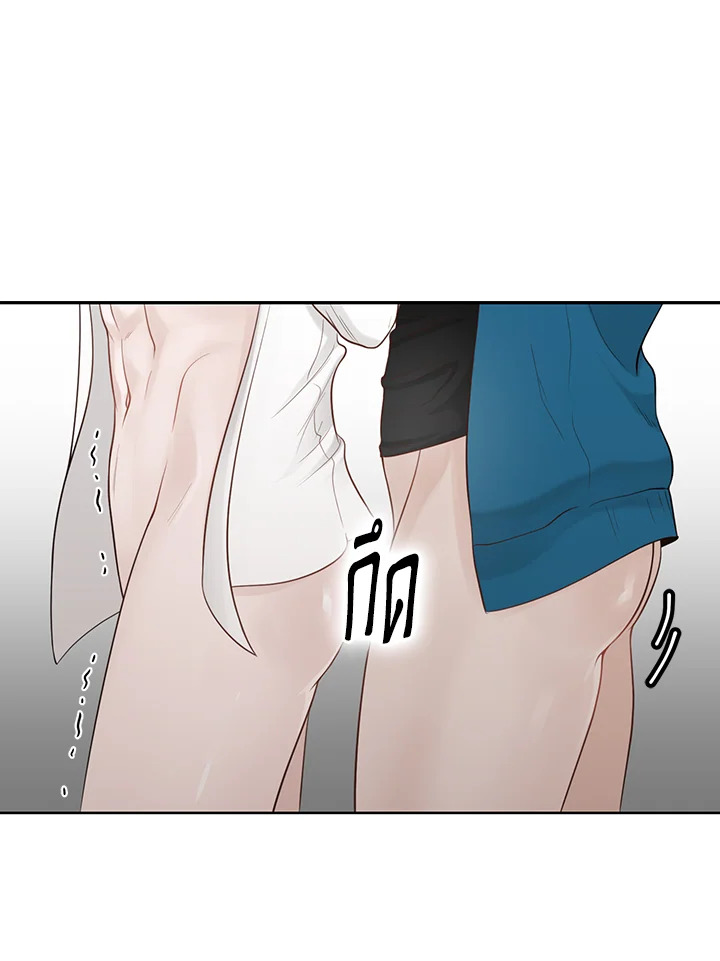 หน้า 75