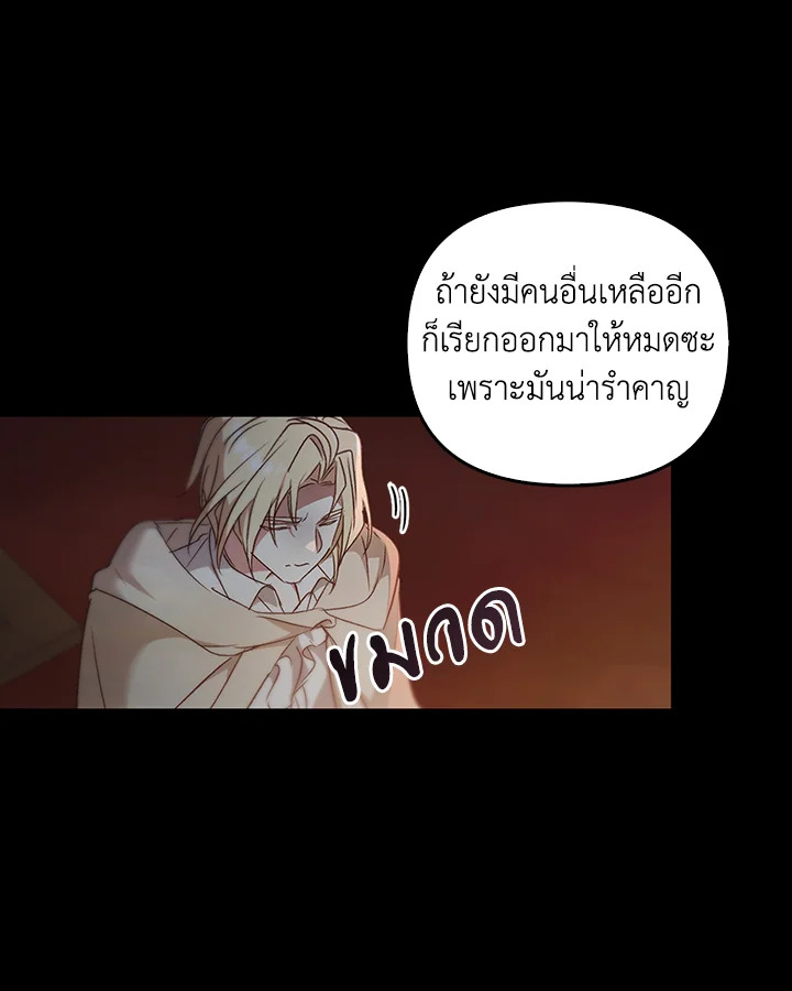 หน้า 134