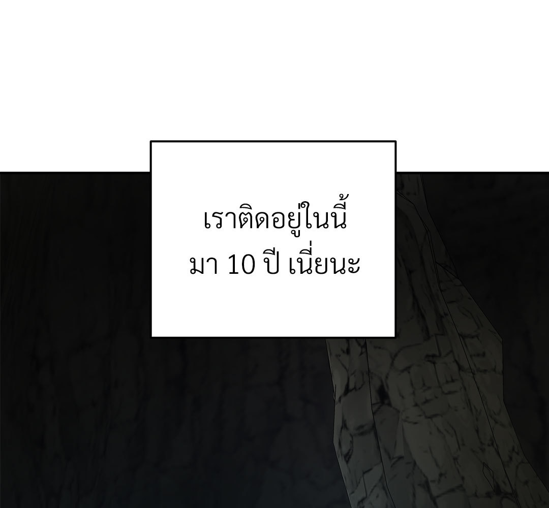หน้า 104