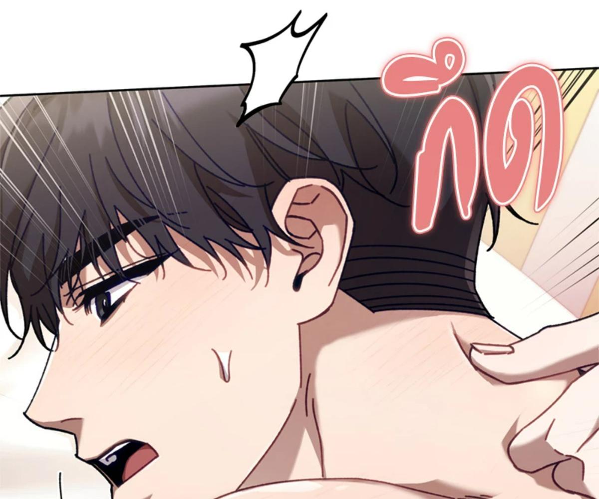 หน้า 100