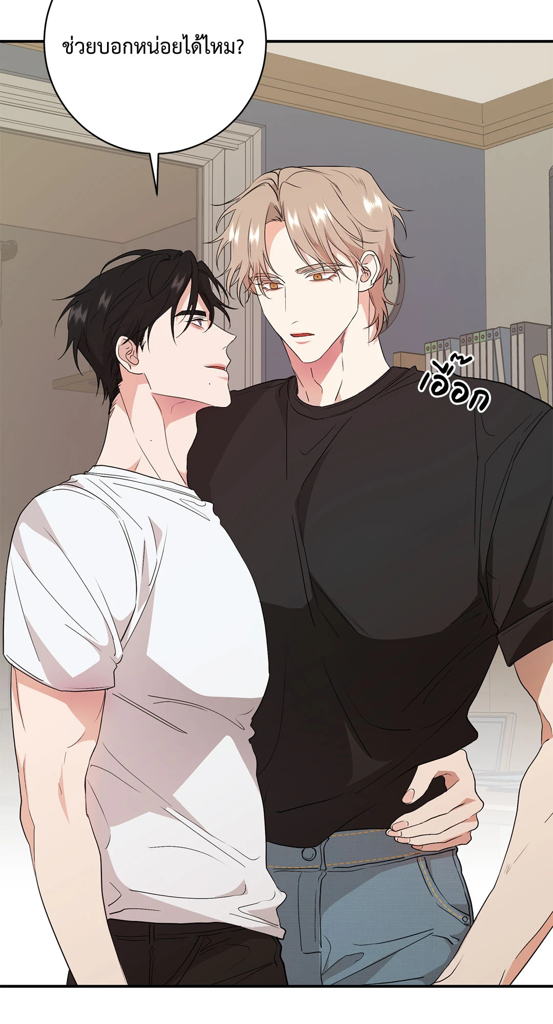 หน้า 35