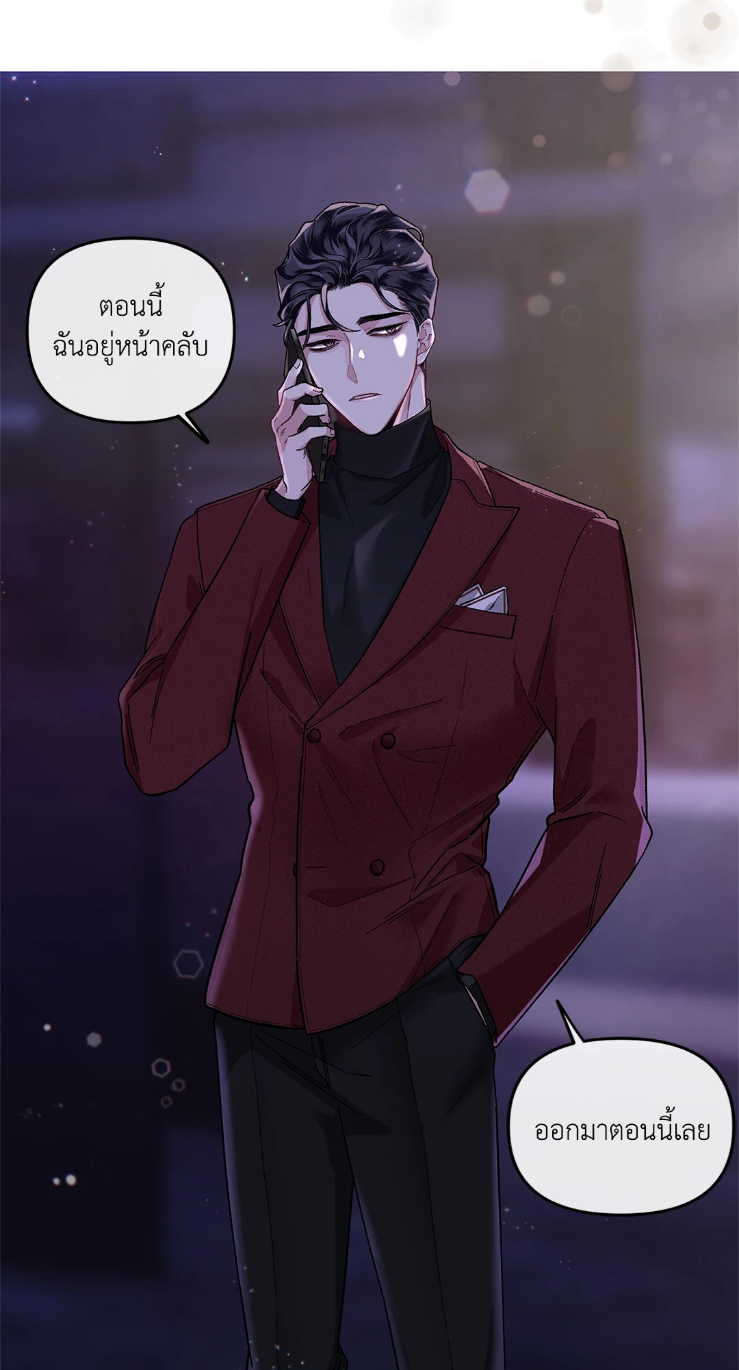 หน้า 58
