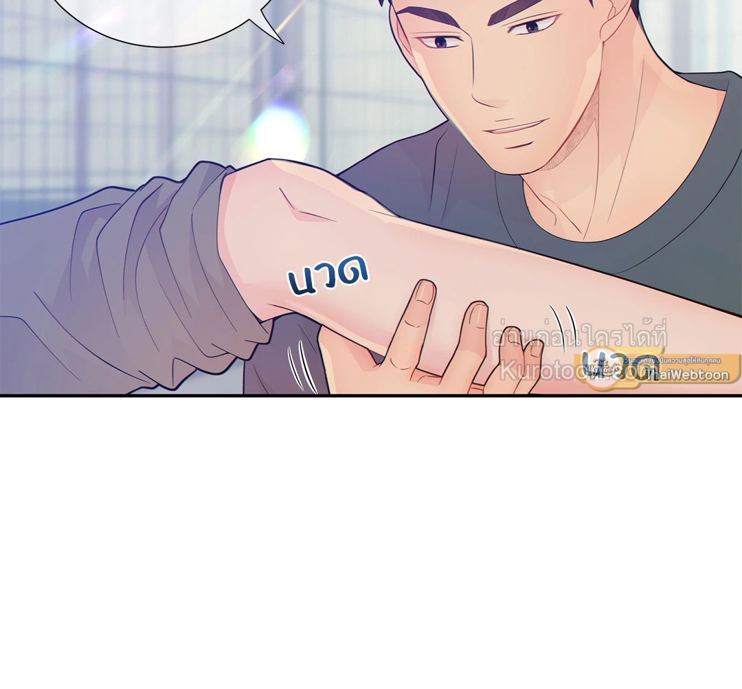 หน้า 44