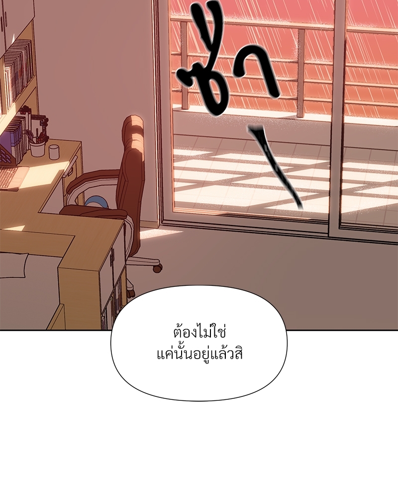 หน้า 114