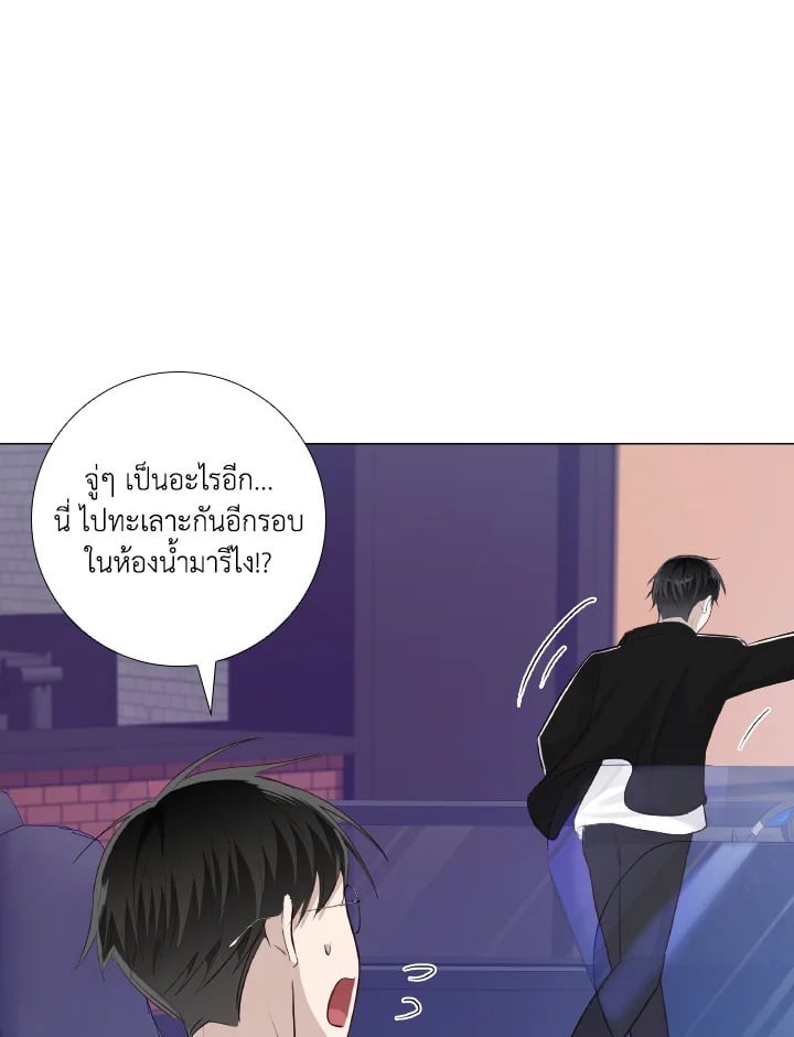 หน้า 64