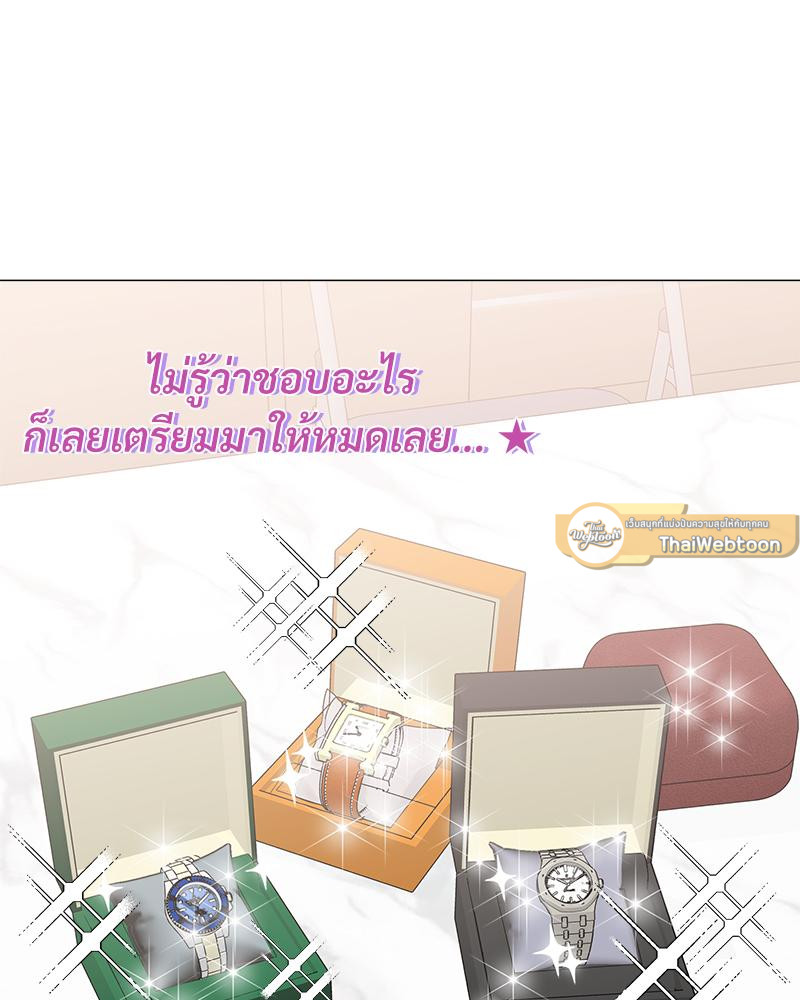 หน้า 68