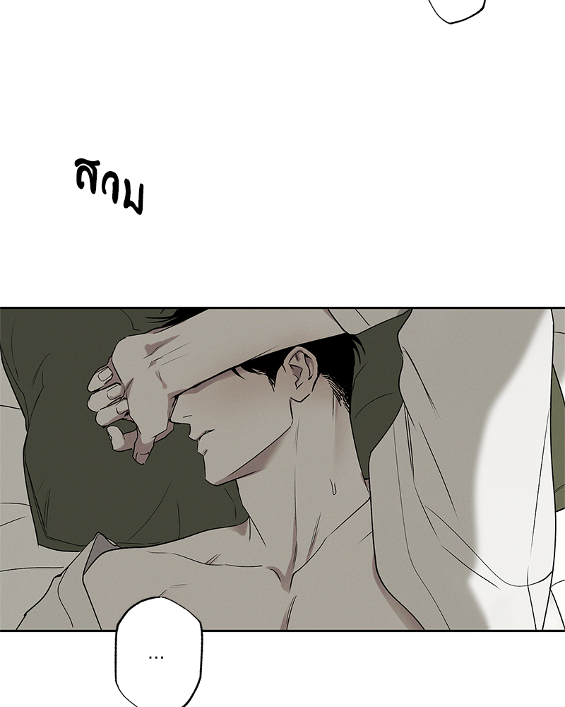 หน้า 117