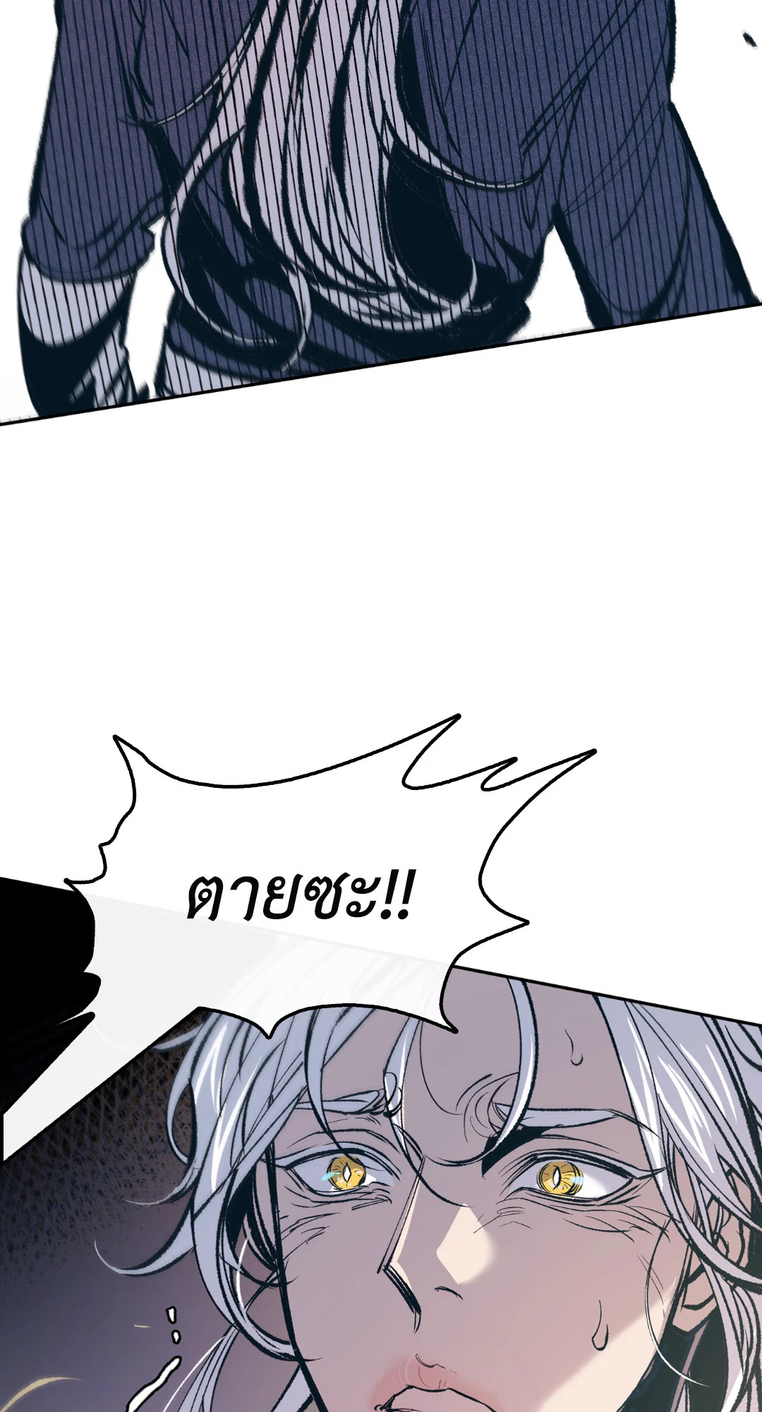 หน้า 67