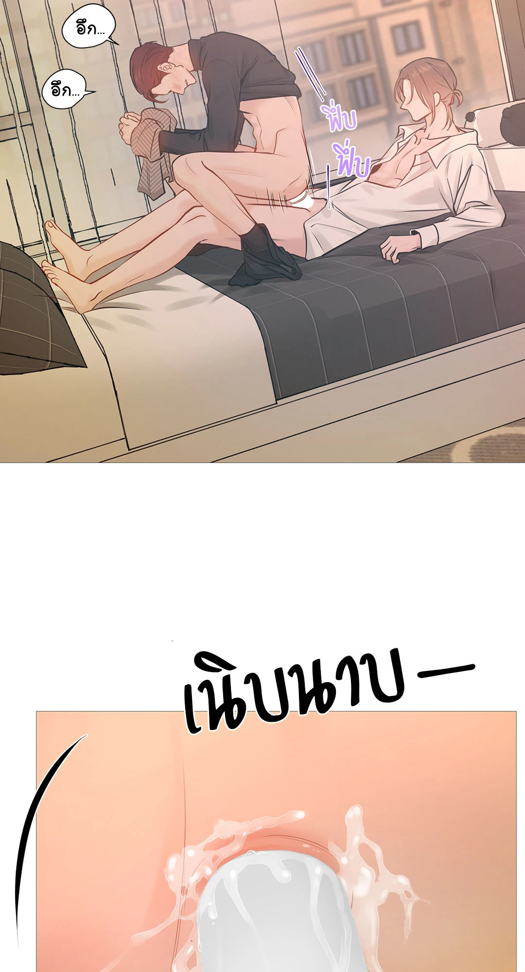 หน้า 56