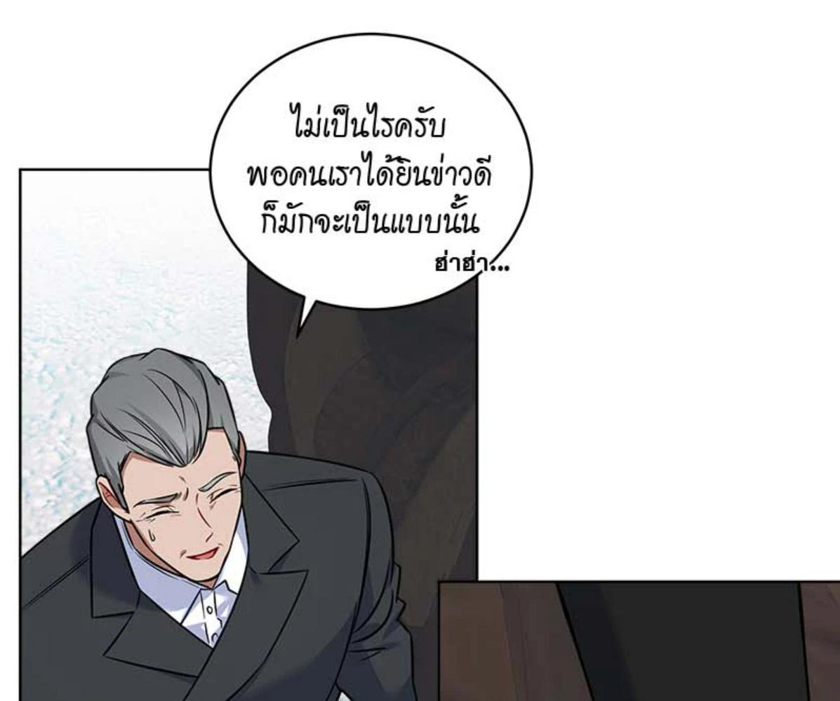 หน้า 134