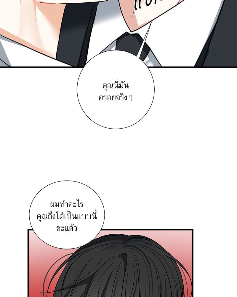 หน้า 64