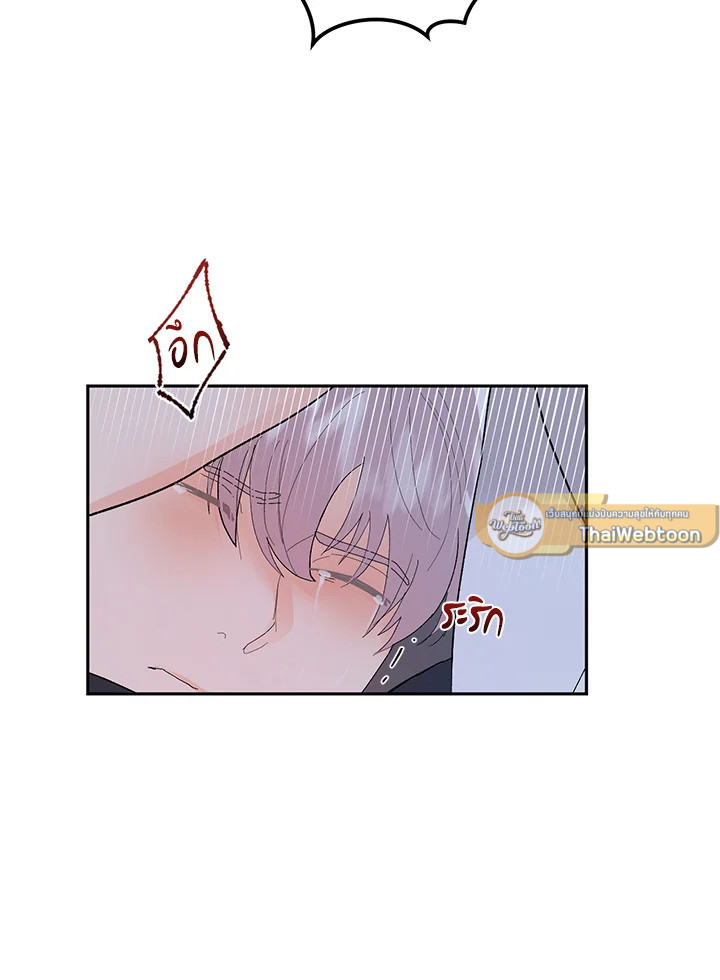หน้า 73