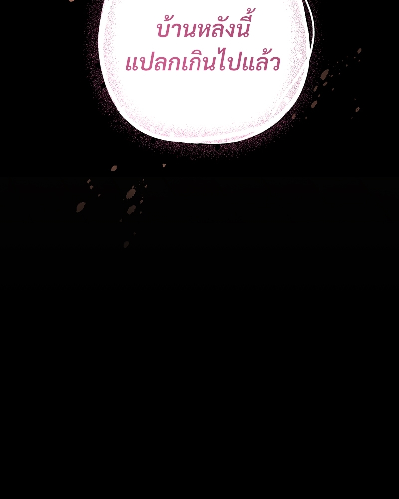 หน้า 126