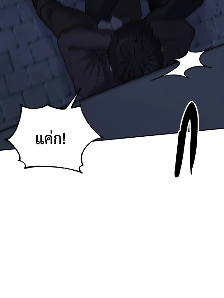 หน้า 78