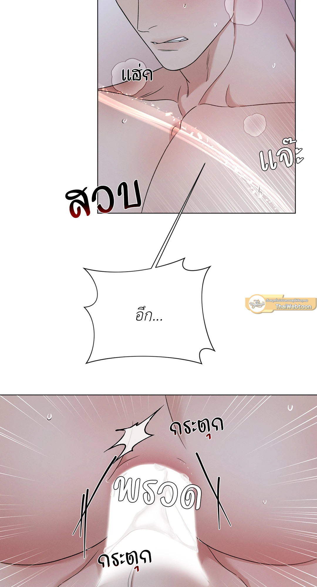 หน้า 59