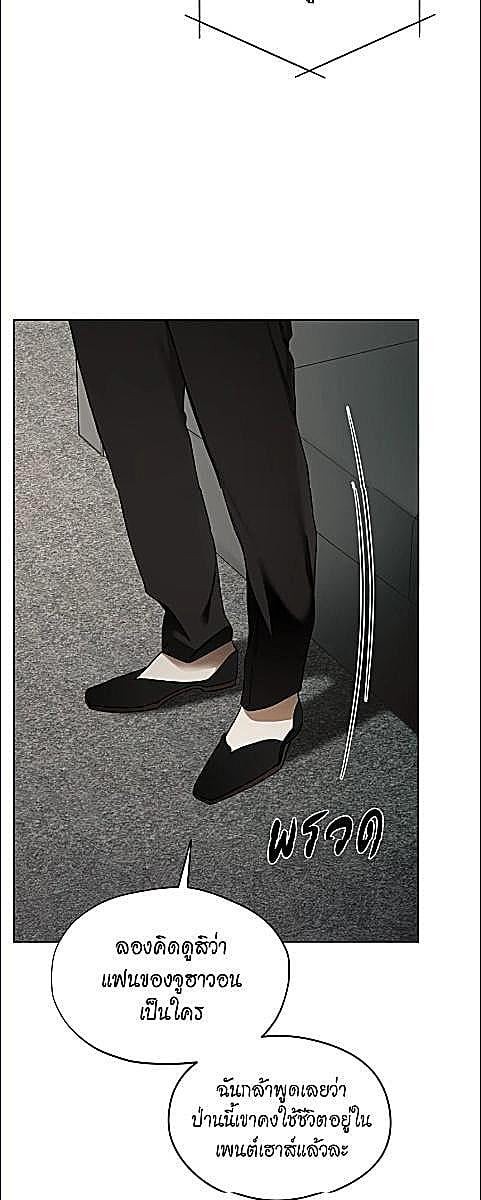 หน้า 64