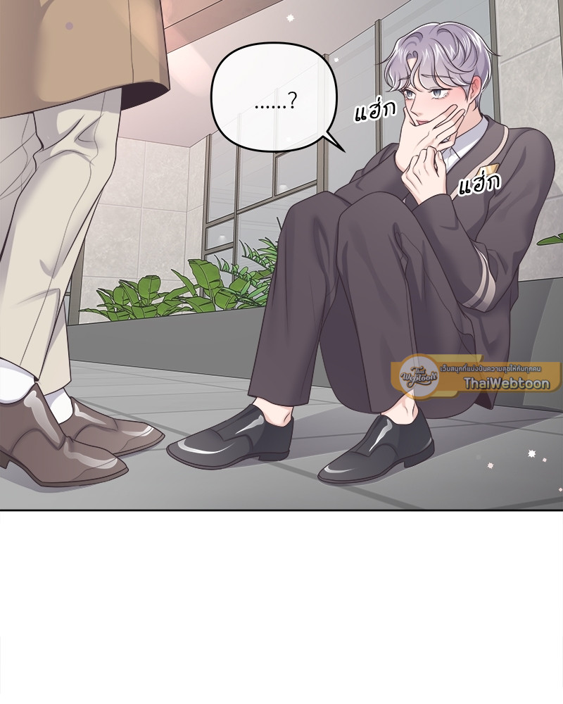 หน้า 88