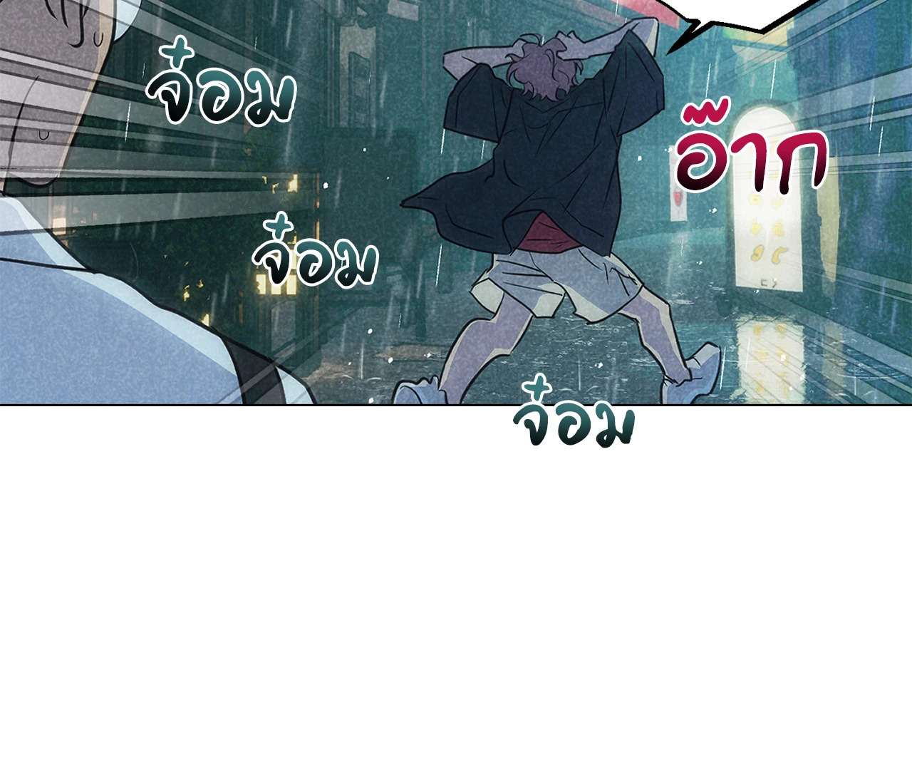 หน้า 68