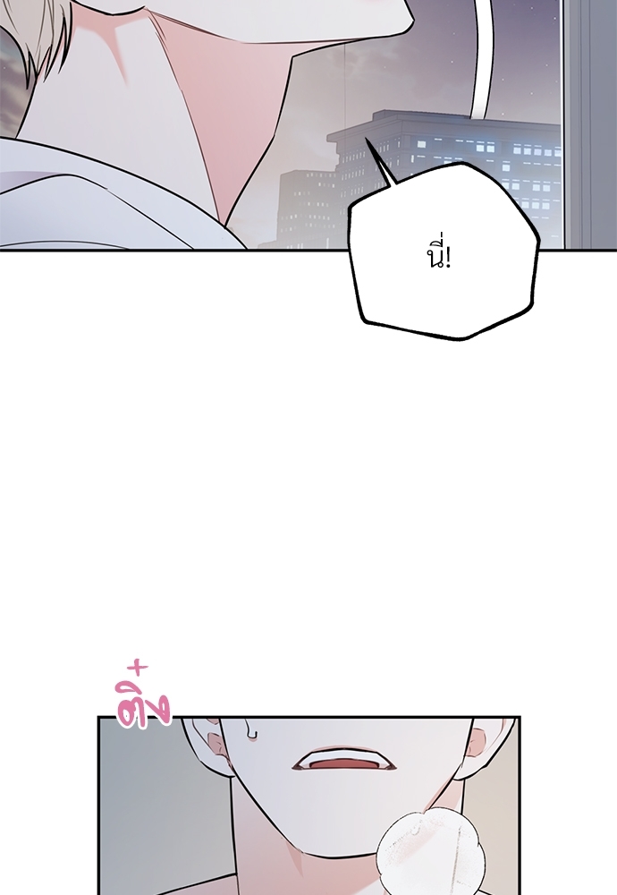 หน้า 89