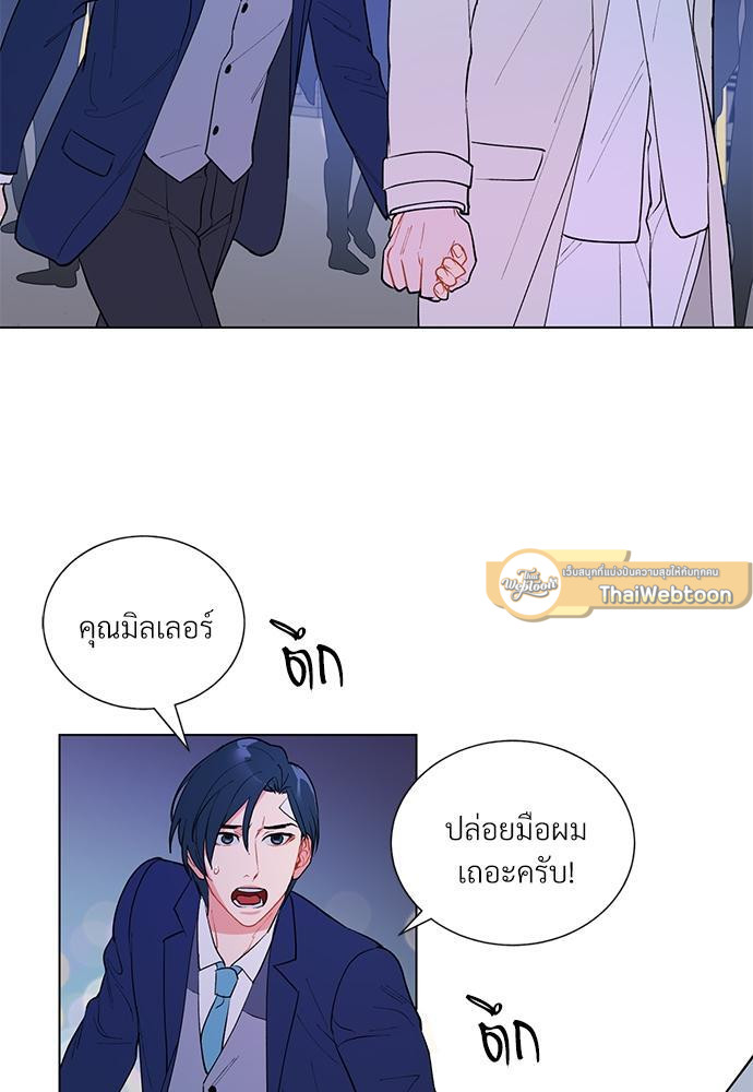 หน้า 58