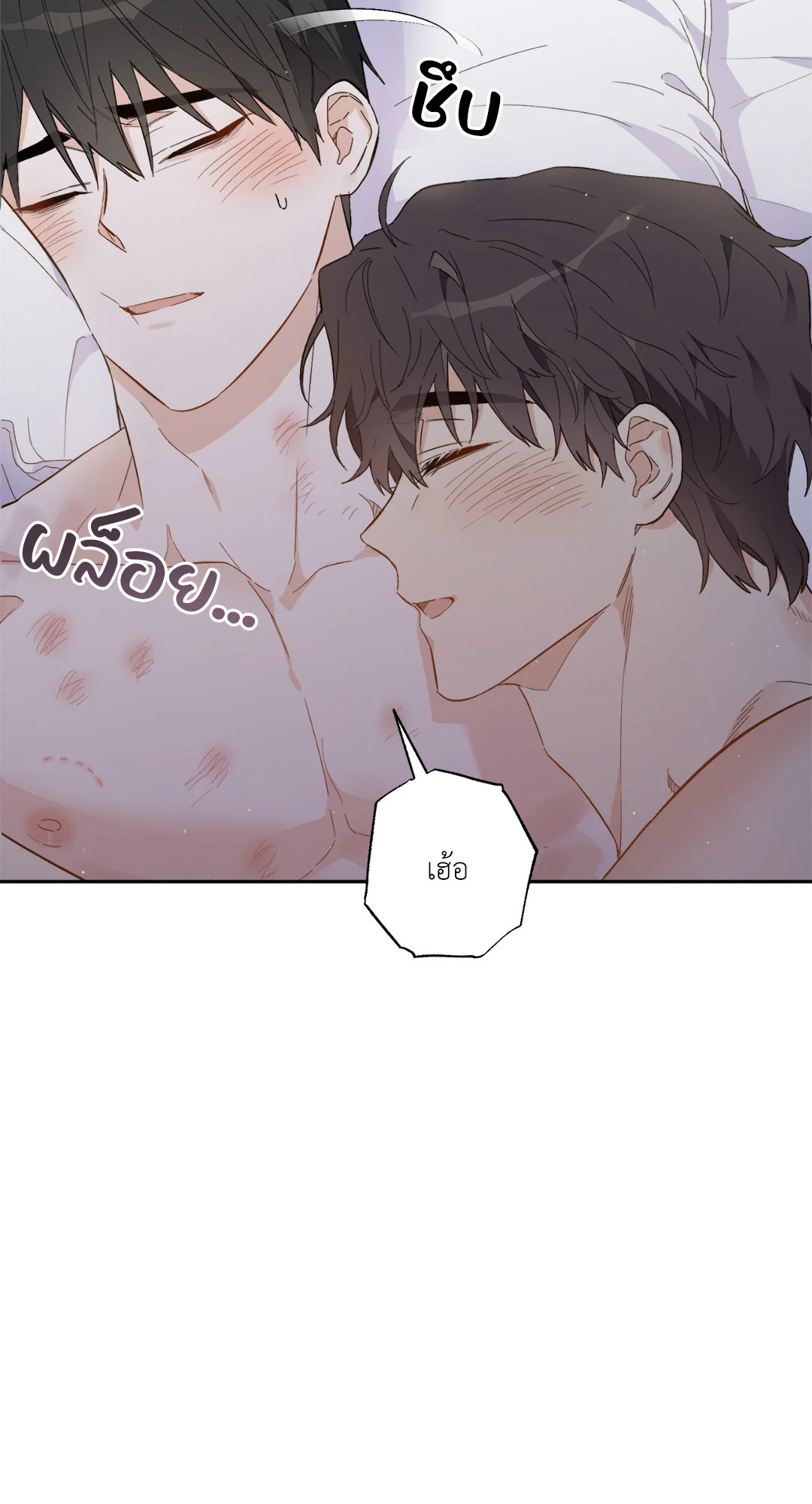 หน้า 59