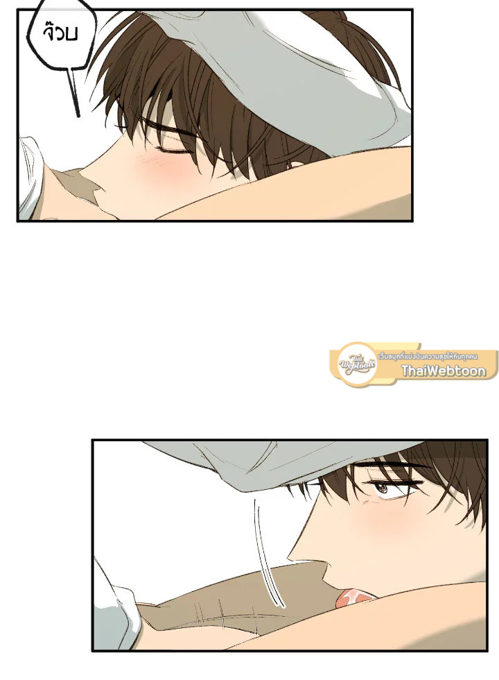 หน้า 58