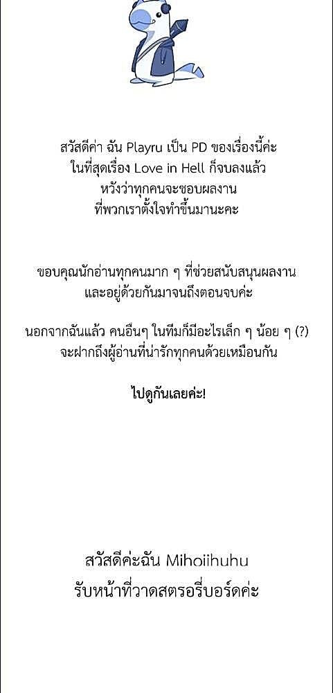 หน้า 72