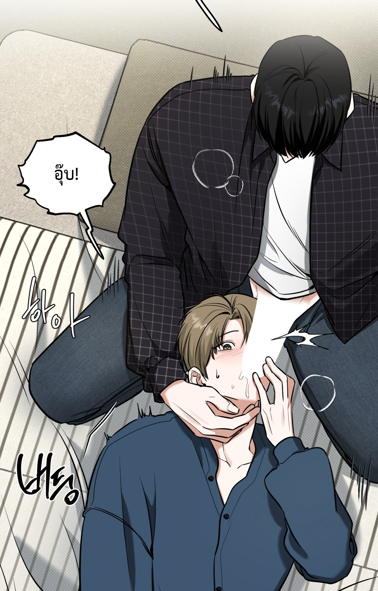 หน้า 82