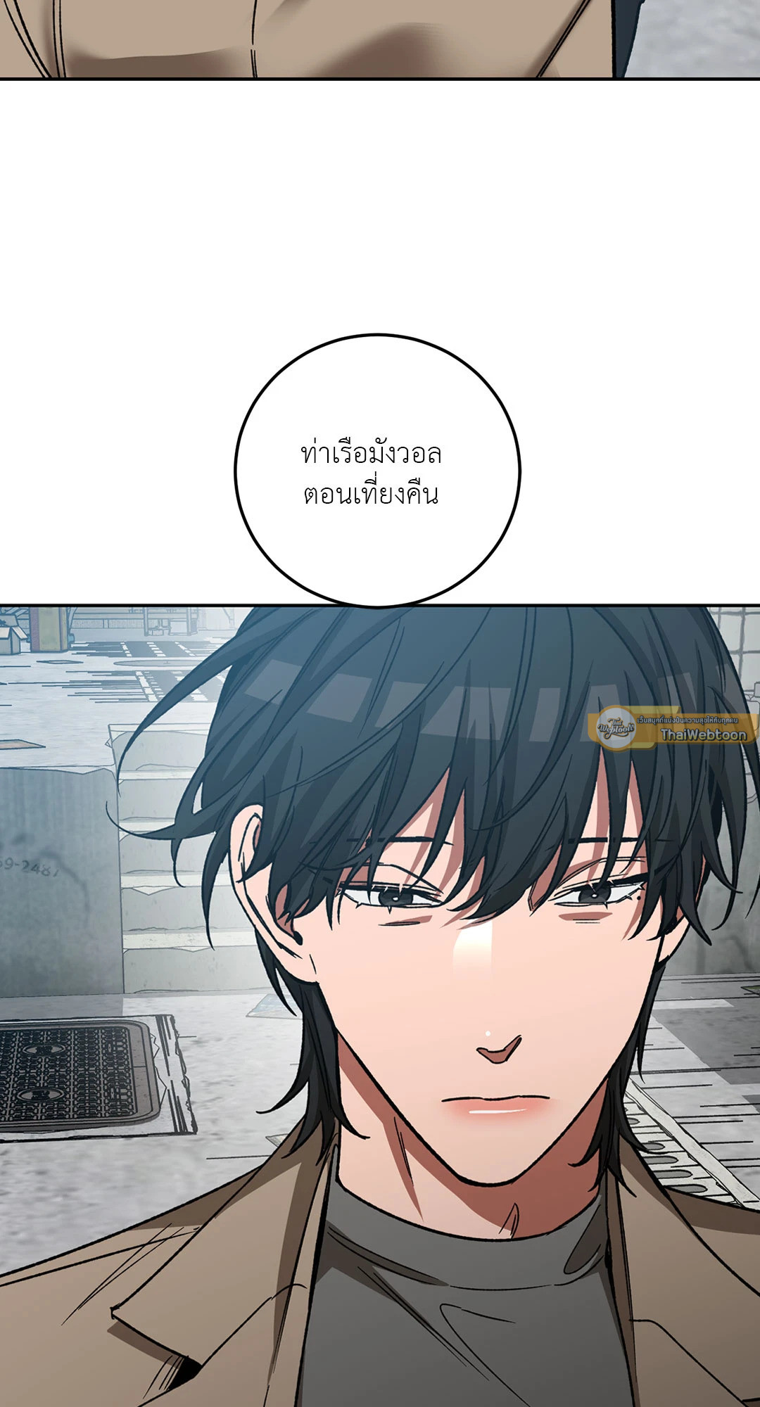 หน้า 37
