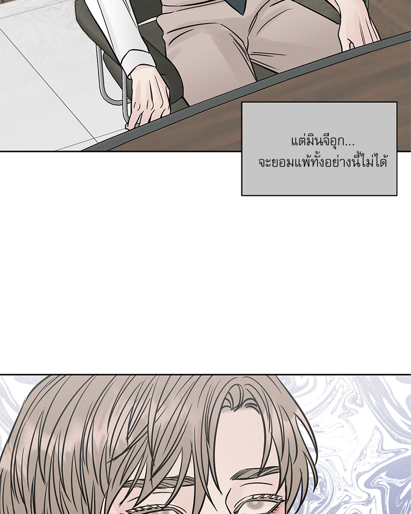 หน้า 67