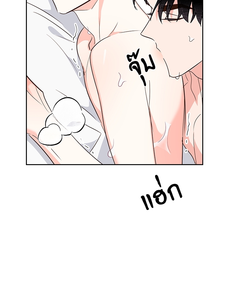 หน้า 90