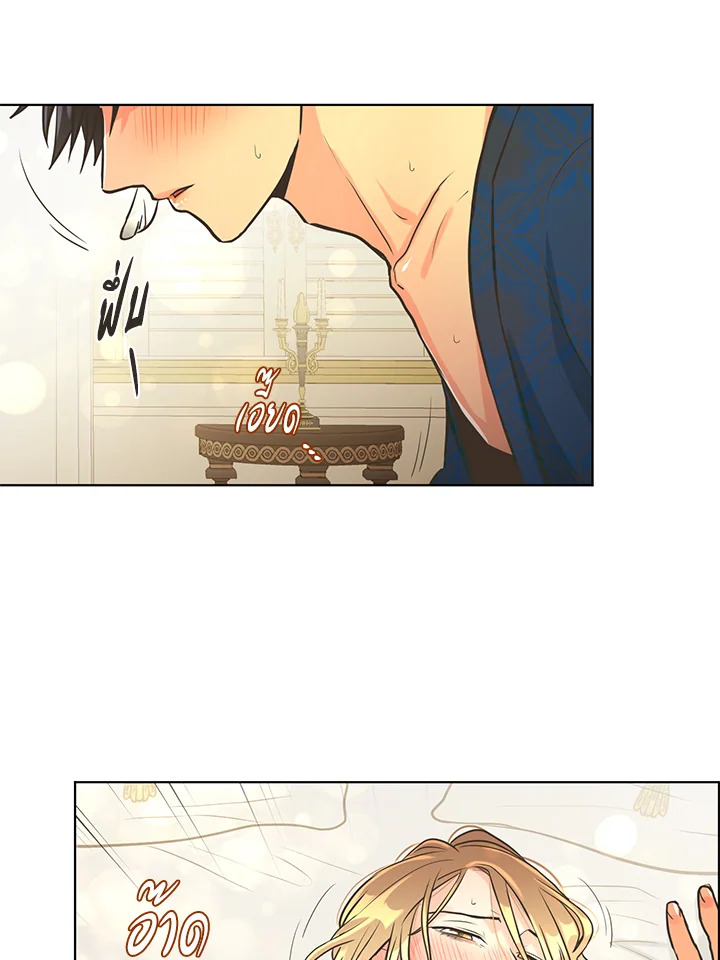 หน้า 27
