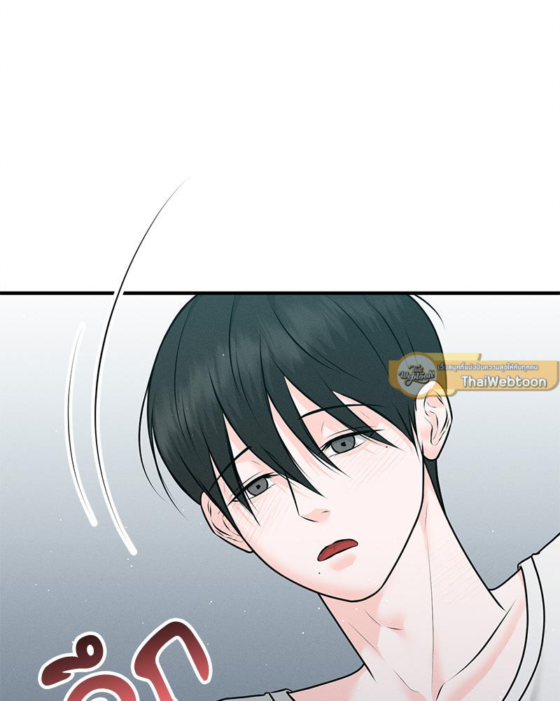 หน้า 89