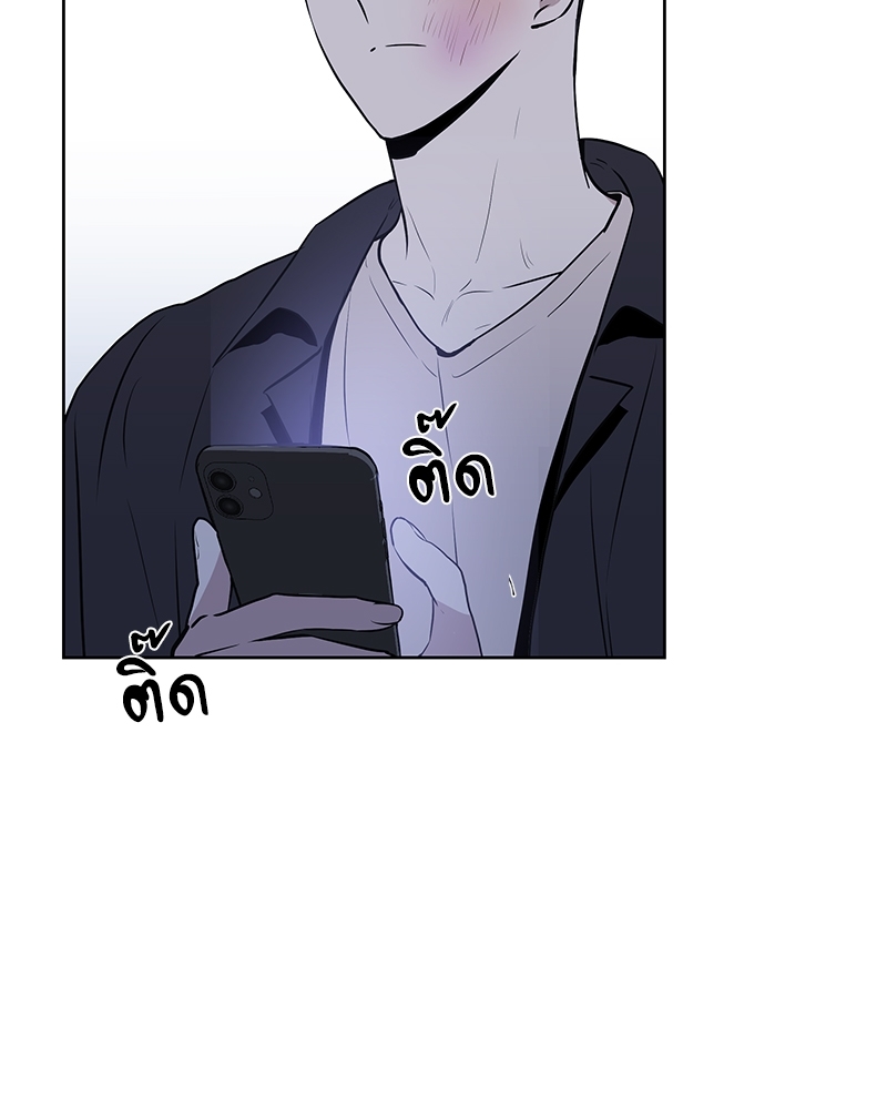 หน้า 113
