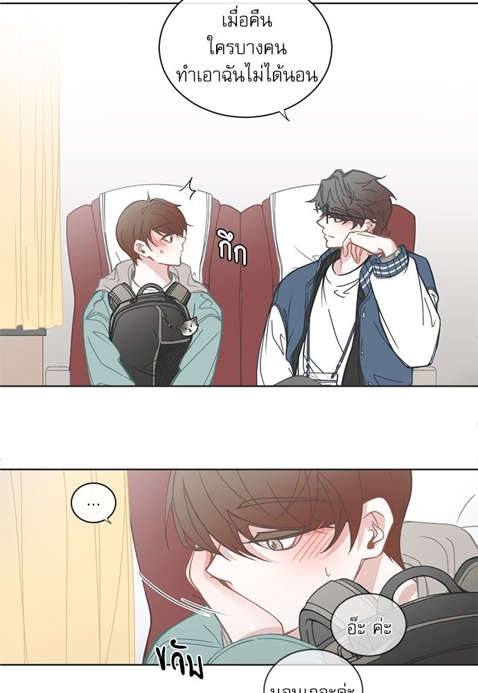 หน้า 24