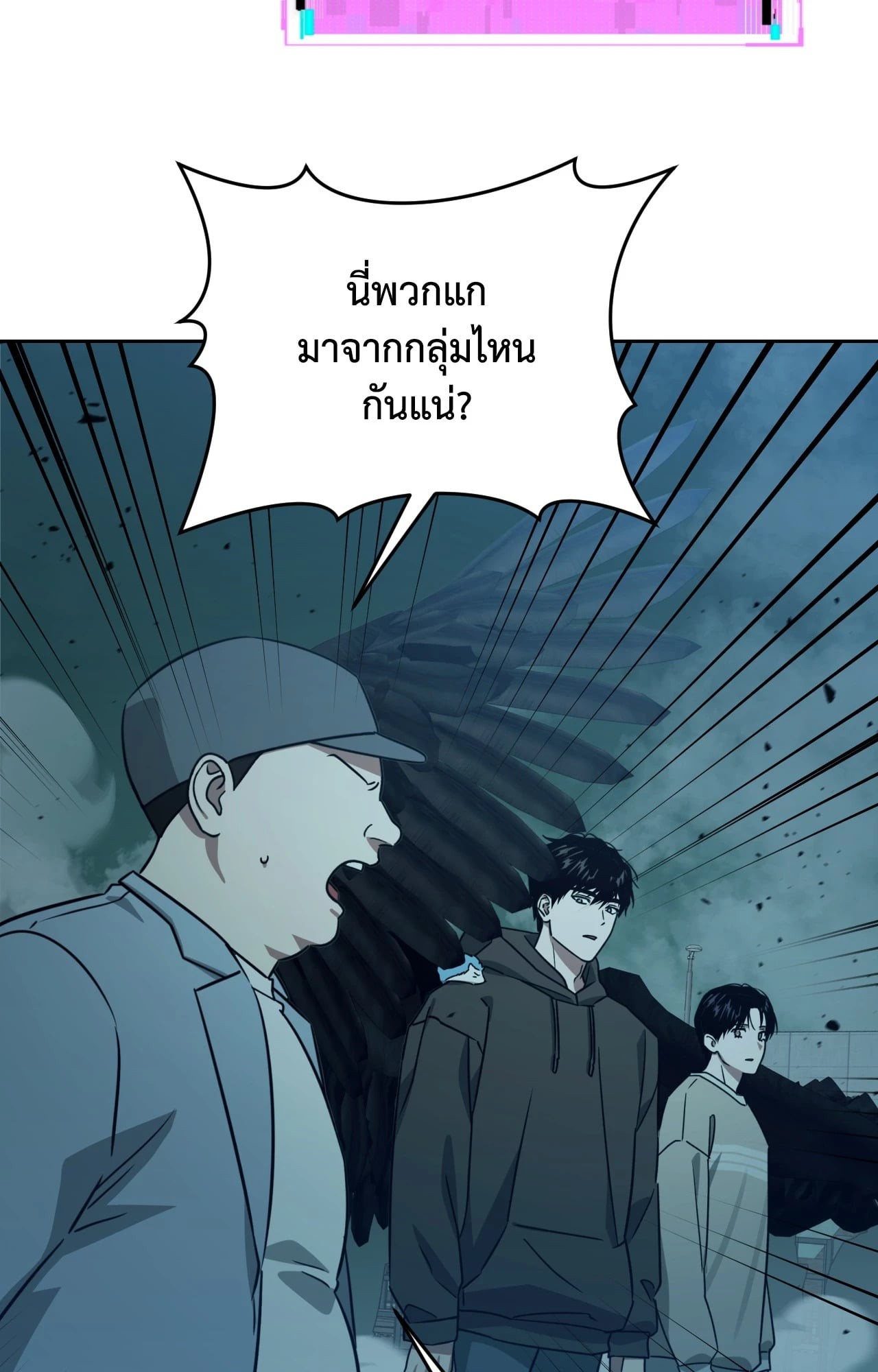 หน้า 91