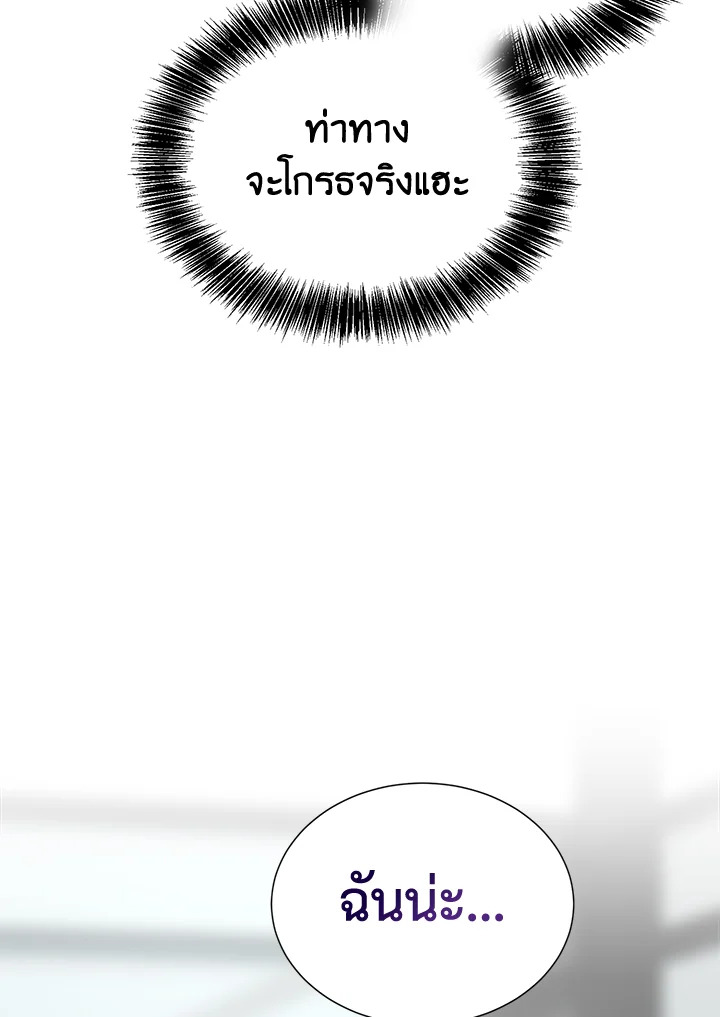 หน้า 126