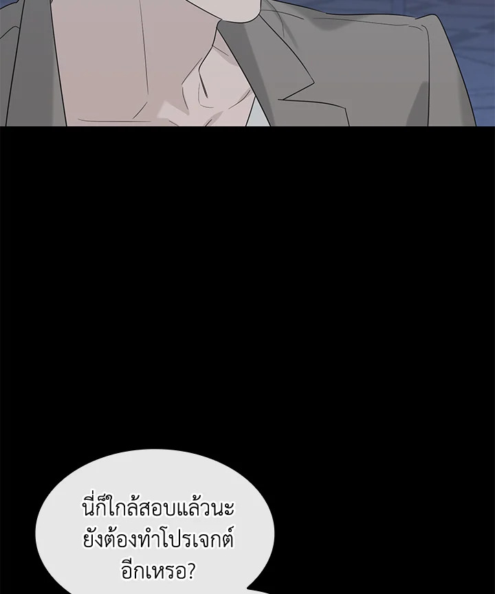 หน้า 65