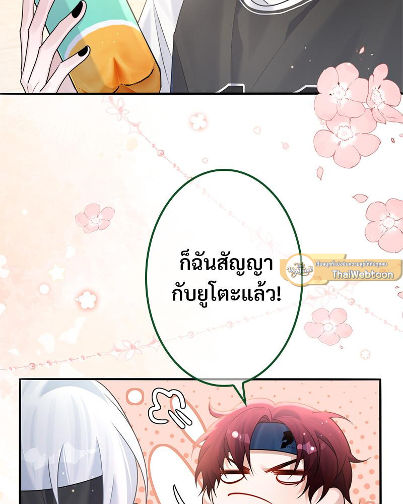 หน้า 72