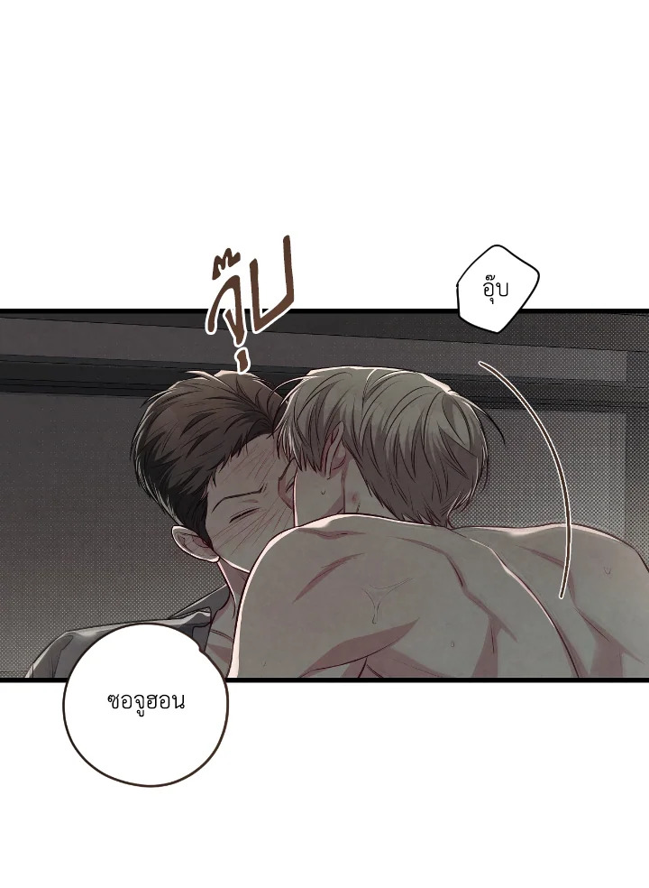 หน้า 66