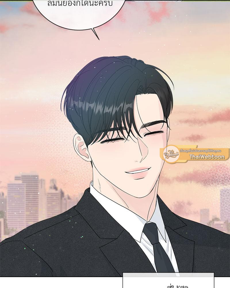 หน้า 93