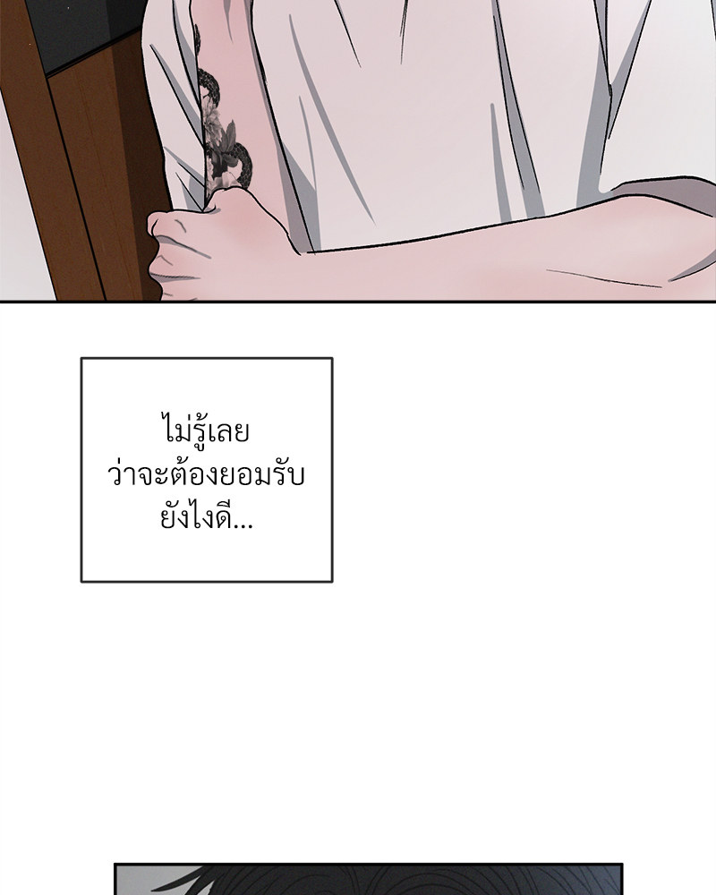หน้า 89
